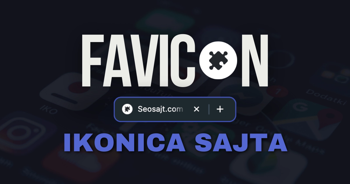 Favicon ikonica